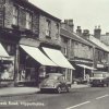 Hipp Shops 1950s